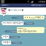 <b>이런</b> 남자<b>친구</b> 가지고 싶다 추천ㄱㄱㄱㄱㄱㄱ