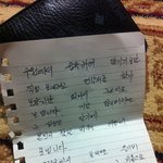 [<b>훈훈</b>한 세상] 돌아온 지갑