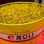 (+추가,자랑샷) 내일 저 꽃신 신어요~~^^♥