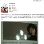 도대체 사랑이란 책 읽어보신분 있나요~