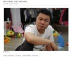 그래..난 <b>루저</b>다