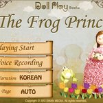 스완미디어 돌플레이 인형극동화 어플 사용기