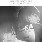 두 천만 여배우 하지원, 배두나의 <b>신작</b> 코리아 티저 공개!