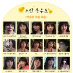 <b>이유리</b> 20종 표정모음 ㅋㅋㅋㅋㅋㅋㅋㅋㅋㅋ
