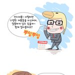 어떻하면 다양한 제품들을 비교하며, <b>알뜰</b>하게 구입할 수 있을까?