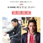 주진모 <b>모태미남</b> 인증 졸업사진 ㄷㄷ