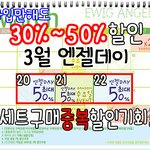 ★언니들......... 있잖아.............★