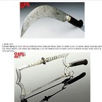 ★[펌] 옛날 수술<b>도구</b>★