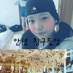 ☆★☆★☆★한국친구들에게....☆★☆★☆★