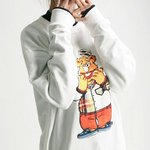 <b>님</b>들 이 옷 어<b>때</b>여?ㅋㅋ