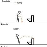 웃사 대방출 ~~