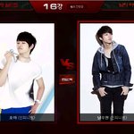 인스피릿와<b>바요</b>