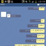 ◎◎◎◎내가 이럴글을 쓸줄이야◎◎◎◎