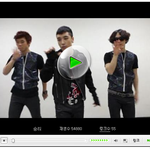 승리 댄스강좤★