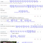 ★댓글놀이해요~☆[34]