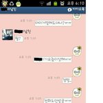 ㅠㅠㅠㅠㅠㅠㅠㅠㅠㅠㅠㅠㅠㅠㅠㅠㅠ이런남친...정말싫타...ㅠㅠㅠㅠ...