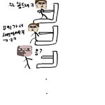 ※※※※헬스장에서 <b>런닝</b>머신 공감※※※※