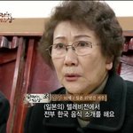<b>역대</b> 최고 동안!!