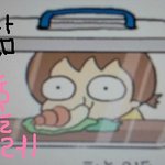 웹툰작가들과 (함께했으면하는) 펠트공예 텔레토비.bgm