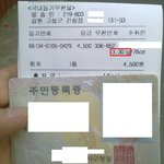 가루가 되버린 아이패드2