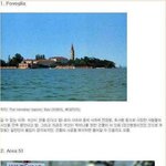 일반인들은갈<b>수업</b>는<b>장소</b>
