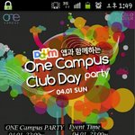 강남클럽가고 싶은분!! 4월 1일 입장권 준데용