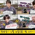 <b>이</b> 사람들이 <b>짝</b>에 나간다면???ㅋㅋㅋㅋㅋ