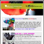 디자인유학박람회에서 패션디자인포트폴리오로 승부를~