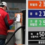 세금까지 <b>절약</b>되는 하이브리드 자동차?