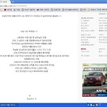 <b>형들</b> 어쩌다가 여판글봤는데