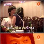 연예<b>불변</b>의법칙 최고의스캔들