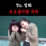 ★★★(사진有)3월22일덩화생일사진편지★★★★★★★★★★★★