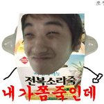 승리<b>엽사</b>있승리다.
