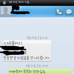 부모님 이혼했는데 위자료관련...