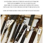크리스천님들은 해보고 싶은게 뭔가요?