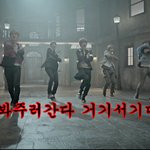 어쩌다가 샤이니<b>엽사</b>발견