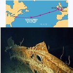 타이타닉 현재 모습