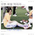 ★댓글놀이해요~☆ [39]