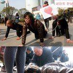 남자판하는 남자들이랑은 <b>상종</b>하지말자