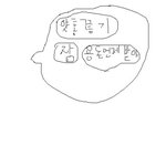 <b>더킹</b>빨리보고싶다하앜하앜..
