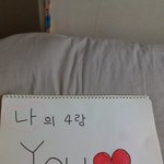 사진有))♥우리<b>우정</b>쭊쭊쮺쮺!!!♥