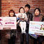 블랙스미스 고객님, 소원 <b>성취</b>이벤트로 박유천 보고싶다고, ㅋㅋㅋㅋ