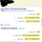 남자가 200인의 실업자를 구했네요.