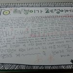 10만원의가치가있는선물ㅋㅋ