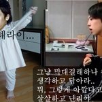 ㅋㅋㅋㅋㅋ지드래곤다큐<b>명언</b>