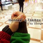 군화와의 통화가 <b>의무</b>적이고 재미없을땐 :(