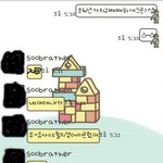 ◎사진有◎ 빨간머리 남매의 흔한카톡 ◎주의 : 비속적인언어多◎