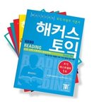 취업,창업에 필요한 정보들~