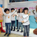 완전 귀여운 캐릭터 인형이 아이들 유치원에 찾아온대요~