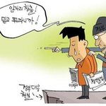 청년실업100만시대, 공모전부터 인턴까지~ 차근차근!